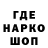 Экстази круглые Ultimate Holmes