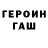 Amphetamine VHQ Gleb Gagitov