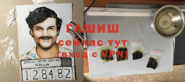 прущие грибы Алексеевка