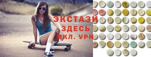 PSILOCYBIN Алзамай