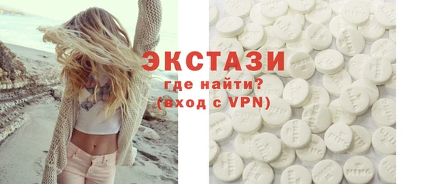 a pvp Сатка