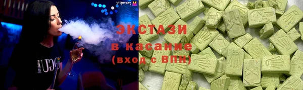 PSILOCYBIN Алзамай