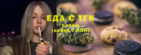 соль ск Алексин