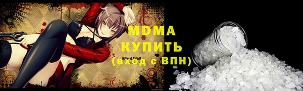 соль ск Алексин