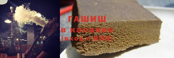 соль ск Алексин
