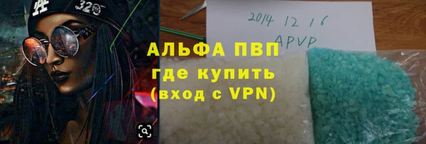 соль ск Алексин