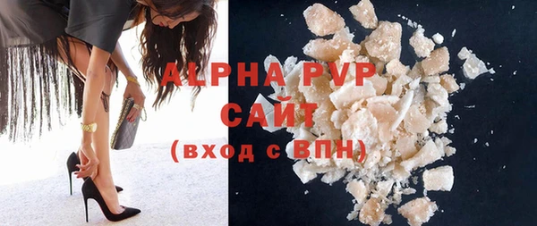 соль ск Алексин