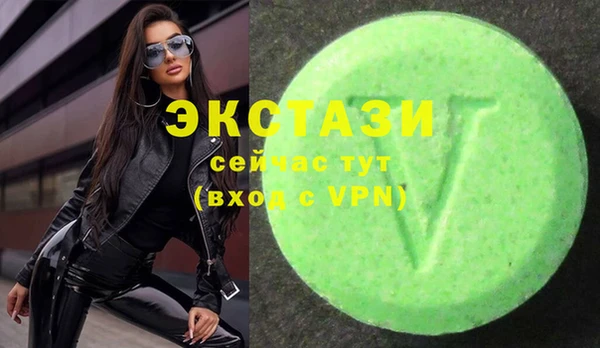 соль ск Алексин