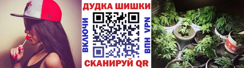 omg рабочий сайт  Багратионовск  Конопля LSD WEED 